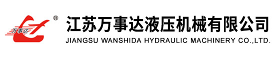 普通電梯迫降后需要斷電嗎？-消防維修-海灣GST,一站式消防整體解決方案提供商,海灣安全技術有限公司-歡迎光臨海灣消防設備銷售、安裝、維修有限公司官方網站!
